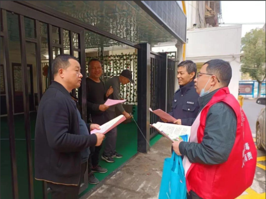微信图片_20240408191108.png
