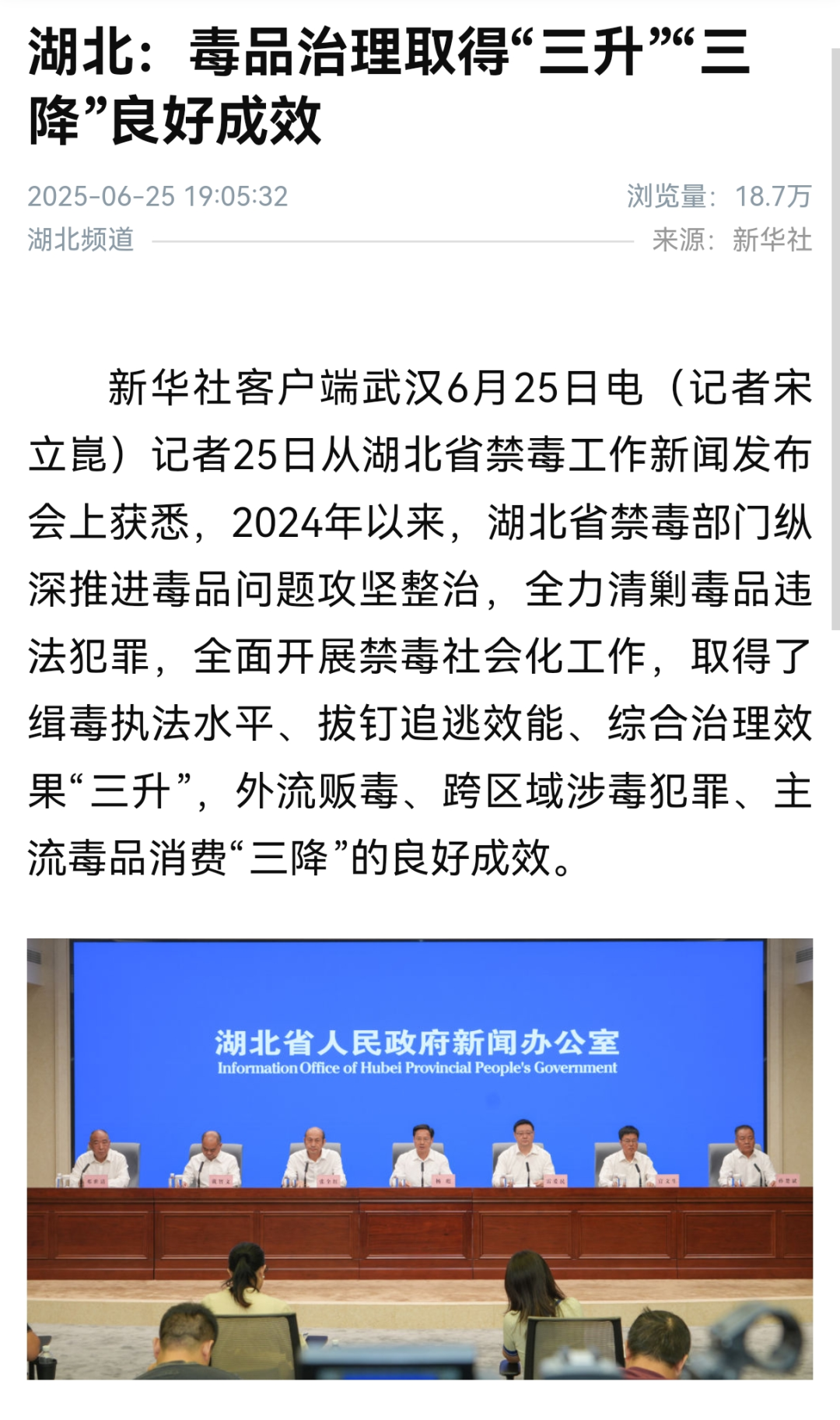 77f6ad95712680b0292e3a95bcd7bc74.png