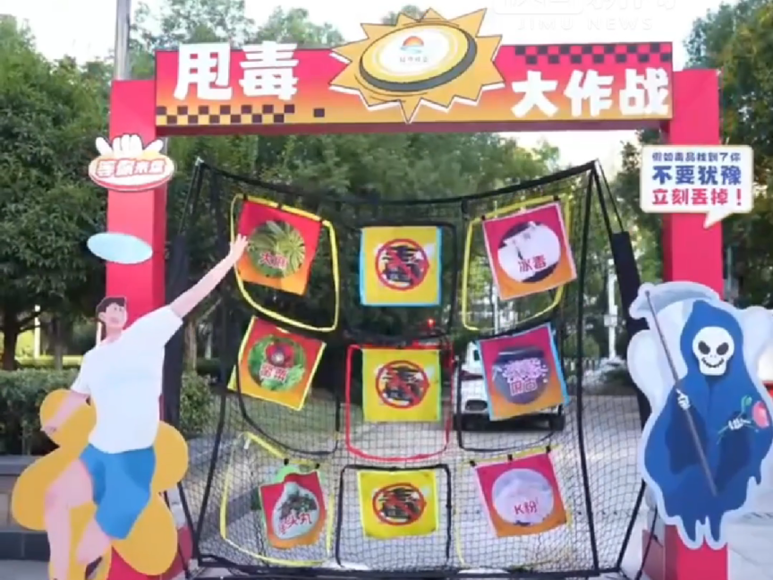305242de3b200cf1ce9376c40863e14e.png