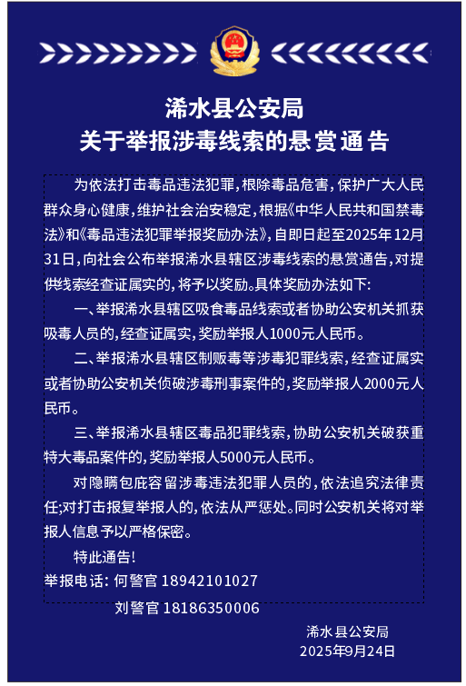 2ee318d3ecb608520f5e9b358a225666.png