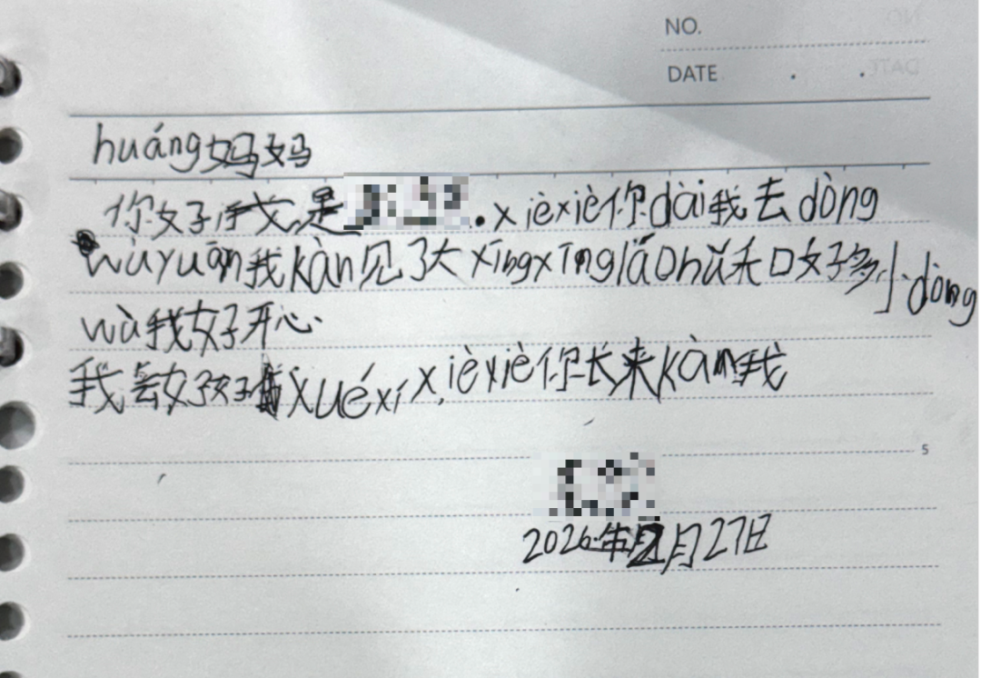 c4e1a8de9d4aa8757dd8d71566f96512.png