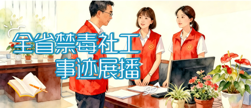 c5ac476d6f442eedcbd599dea35dae25.png